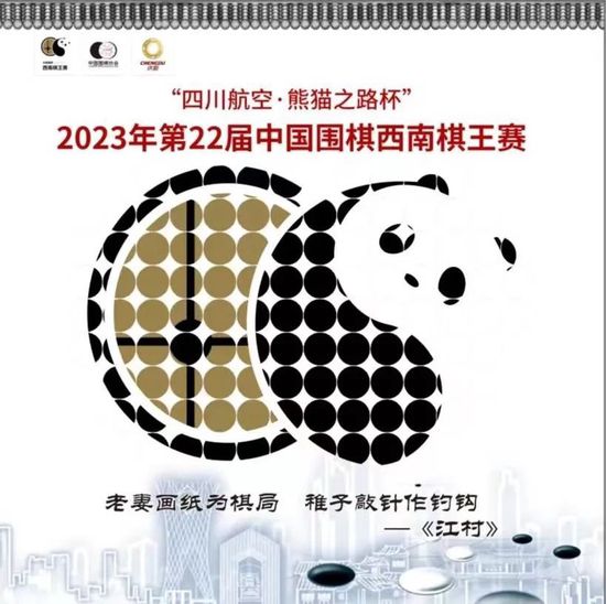 意媒：尤文只想先租后买弗格森 英超多队愿报价至少2500万欧现金据全尤文报道，尤文图斯只想先租后买博洛尼亚中场刘易斯-弗格森，但英超多支球队都愿意开出2500万欧元的报价。